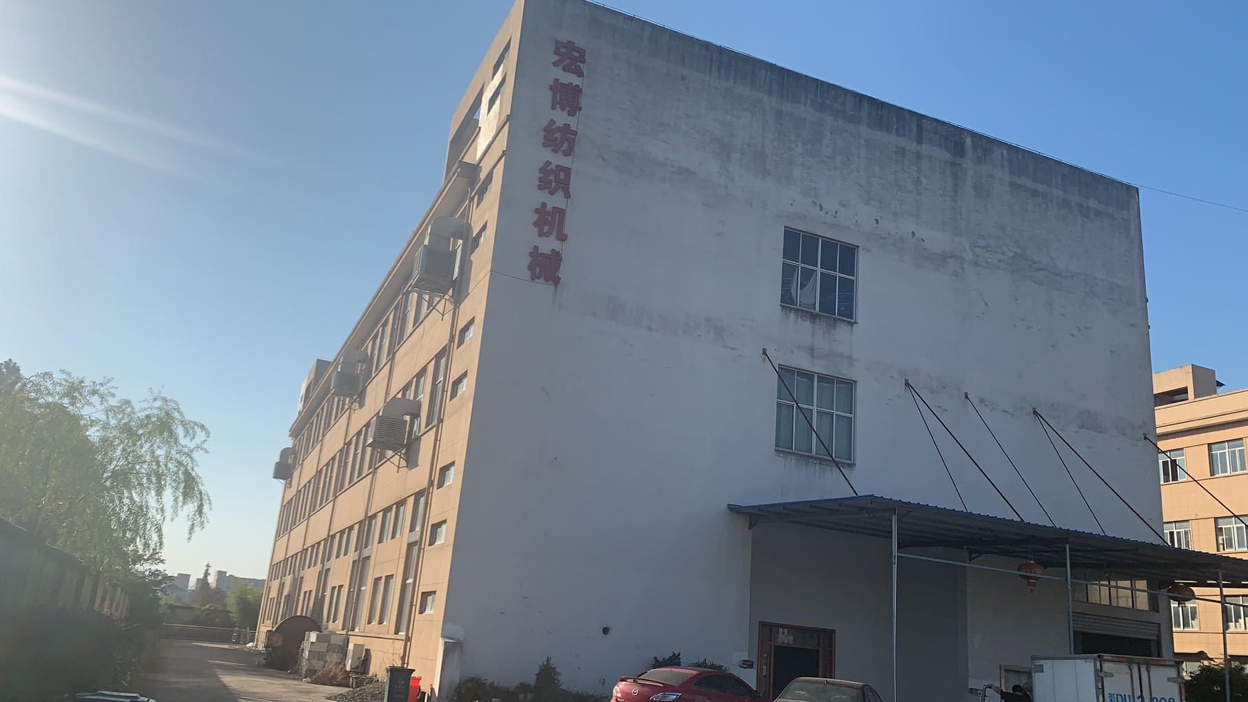 厂房1