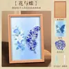 Fragmentos de Porcelana Azul y Blanca Ensamblados para Crear un Cuadro Pintura Marco, Kit de Materiales Hechos a Mano Estilo Chino DIY, Pintura Decorativa de Azulejo Mosaico Cerámico
