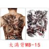 Pegatina de Tatuaje de Espalda Completa Impermeable Larga Duración Imagen Grande Pegatina de Guan Gong Zhao Yun Erlang Shen Carpa Pegatina de Tatuaje de Espalda Completa