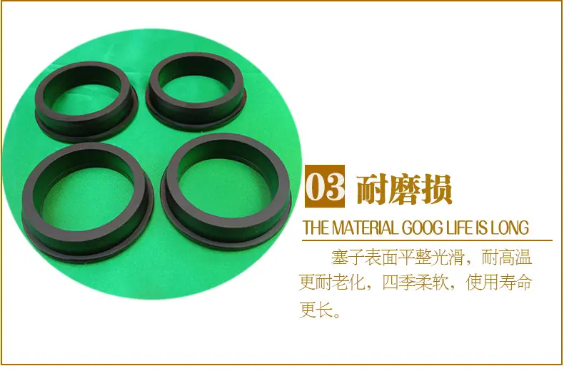 护线圈详情-6