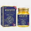 Venta al por mayor del fabricante Ungüento Herbal Zhangshengyian para eliminar toxinas y aliviar la picazón 50g/caja, disponible para dropshipping