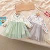 Vestido Retro para Niñas de Primavera y Otoño Malla para Bebé Cheongsam Vestido de Princesa Manga Larga Vestido de Salida de Otoño Falda Niños