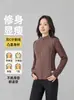 Chaqueta de Yoga para Mujer Otoño Invierno Felpa Gruesa Cuello Alto Cremallera Cárdigan Ciclismo Deporte Top Manga Larga Chaqueta de Fitness
