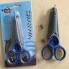 Tijeras de pesca tijeras para hilo tijeras plegables línea de pesca plomo cuero tijeras pequeñas sacahook tijeras equipo de pesca venta al por mayor