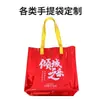 Bolsa de mano láser de PVC de color mágico bolsa con cierre a presión de plástico TPU bolsa de playa colorida bolsa de regalo personalizada impresión