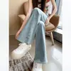 Jeans de Color Claro con Hendidura y Micro Estampado para Mujer 2025 Primavera y Otoño Nuevo Diseño de Moda Cintura Alta Ajuste Delgado Pantalones de Herradura