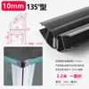 Tira de Sellado para Puerta de Cristal Cabina de Ducha Tira a Prueba de Viento para Huecos de Puerta Tira de Goma Impermeable con Forma de H para Baño Sin Marco Puerta de Balcón Ventana