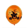 Balões de Látex de 12 polegadas para Halloween Transfronteiriço Branco Preto Laranja Tema de Terror Decoração de Festa Arranjo Balões