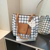 Bolso de Gran Capacidad para Mujer 2025 Nuevo Bolso de Hombro de Cuadros de Contraste de Color de Alta Gama Bolso Tote para Ropa de Trabajo de Clase de Estudiante