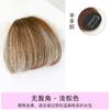 Peluca de Flequillo de Aire de Cabello Real para Mujeres, Flequillo Falso 3D en la Parte Superior de la Cabeza, Flequillo Estilo Francés, Postizo de Cabello Falso, Flequillo Lateral