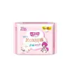 Calcinhas Absorventes Genínas Seven Degrees Space para Meninas, Algodão Veludo Tianshan Elegante, Ultra-Finas à Prova de Vazamento Dia e Noite, Fofas para Dormir, Caixa Fechada no Atacado