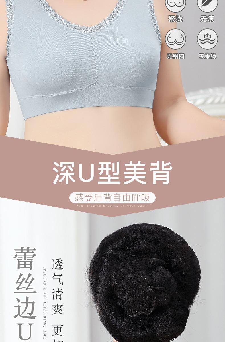 详情_03