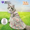 Amazon Vestido de Verano para Mascotas Ropa para Gato Ragdoll Transfronterizo Poliéster Falda Urbana para Perro Vestido para Mascota
