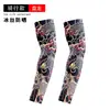 Mangas de Hielo de Seda para Tatuajes para Hombres, Mangas de Verano con Protección UV para Ciclismo y Conducir, Mangas de Hielo Florales Delgadas para Mujer para Proteger los Brazos