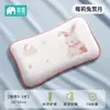 Almohada para Bebé, Almohada de Nube para Bebé, Cojín de Esterilla de Verano, Funda de Almohada de Seda Helada para Recién Nacidos, para Niños Mayores de 6 Meses y hasta 3 Años