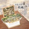 3D dobrável explosivo pop-up livro mini Qingming Shanghe diagrama pingente mochila chaveiro brinquedos de descompressão presente atacado