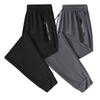 Pantalones Casuales con Cremallera para Hombre de Seda de Hielo Secado Rápido Rectos Finos Pantalones Sueltos con Colgante Transpirables Pantalones Deportivos para Hombre