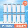 Alcachofa de Ducha Portátil con Filtro y Tres Velocidades, Boquilla de Purificación de Agua Portátil, Set de Ducha de Viaje con Conector de 1/2 Pulgada para Viajes de Negocios