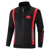 Ropa deportiva de equipo chino para Primavera y Otoño, Uniformes de Entrenador para Hombres, Mujeres y Niños, Sudaderas, Cárdigans de Manga Larga, Chaquetas, Tops, Wholesale Personalizado