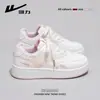 Guerrero Wxy(S)-5589N Tenis Blancos para Mujer Otoño 2025 Nuevos Lindos Gato Tenis Casuales Zapatos de Mujer (Magia)