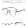 Gafas Marrones Dr.Lolly Ultra-Ligeras de Tr90 para Mujer con Miopía, Se Pueden Personalizar con Lentes Graduados, Adecuadas para Caras Grandes, Efecto Adelgazante, Aspecto Natural, Monturas Anti-Luz Azul