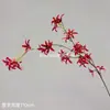 Colgante artificial de borla de rama alta, ramas florales finas para arreglos florales de pie en salón de bodas, creando una estética de alta gama con líneas elevadas