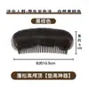 Almohadillas para el Cabello sin Costuras para Parte Superior Voluminosa, Artefacto Invisible para Corona Alta, Pinzas Voluminizadoras para Raíz del Cabello, Pasadores Completos para la Parte Posterior de la Cabeza