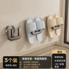 Estante para Chanclas de Ventosa para Baño Sin Taladro Colgante de Pared Baño Inodoro Pared Drenaje Gancho de Almacenamiento para Chanclas Estante de Almacenamiento