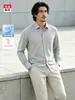 [10A Antibacteriano] Camisa clásica de otoño/invierno para hombre, resistente a las arrugas, de manga larga, informal y adecuada para el trabajo, diseño simple, top de infrarrojos lejanos
