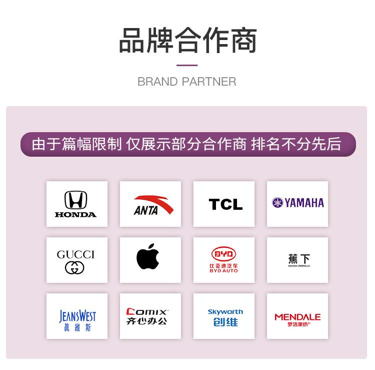 蕉下牛皮纸袋_10.jpg