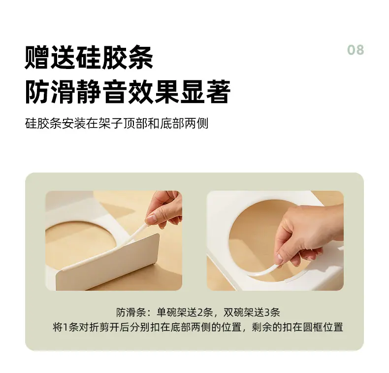 加热双耳碗_13.jpg