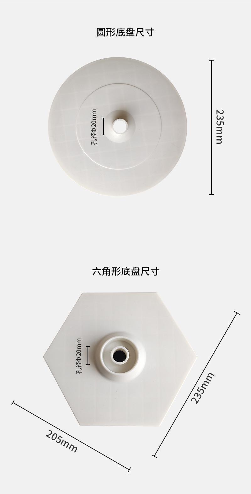 详情页3_07