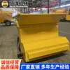 Configuración de la Estructura de la Pavimentadora de Asfalto Cotización de Venta de Pavimentadora de Asfalto Inventario de Productos de Pavimentadora de Asfalto