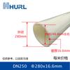 Ventas de fábrica tubo duro ABS tubo redondo 1.5 pulgadas 2 pulgadas 2.5 pulgadas tubo recto Jiangxi Nanchang Hunan Changsha