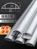 Canal de Aluminio para Cableado de Piso Expuesto, Cubierta de Cable Semicircular Curva, Clip Antipasos