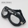 Gafas Retro Harley, a Prueba de UV, Gafas de Motocicleta Antiexplosión, Gafas de Sol Off-road, Gafas Deportivas para Montar, Venta al por Mayor Transfronteriza