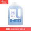 Wanchuang es Adecuado para Accesorios de la Máquina Limpiacristales Ecovacs W1S Pro/W1S Max Paño Consumibles Líquido de Limpieza