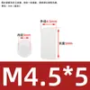 Coluna Espaçadora LED de Nylon Coluna de Isolamento Coluna de Elevação Coluna de Lâmpada LED Suporte de Lâmpada Pilar Coluna de Elevação Manga M4M4.5M5