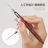 Pincel de Unha Estilo Japonês com Fio para Desenho Cloud Diamond Especial para Mestre de Unhas Construção de Linha Francesa Pintada Kit de Pincéis de Unha Sizzy