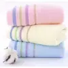 Toalhas de Algodão para Adultos, Grossas, Macias, Absorventes, Adequadas para Uso Doméstico, Benefícios do Seguro do Trabalho, Brindes de Retorno, Atacado, Pinduoduo, Itens Quentes do Douyin