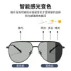 25 Nuevas Gafas de Sol Polarizadas Aviador de Doble Puente, Gafas Antivibración para Hombre que Cambian de Color, Gafas para Conducir y Pescar