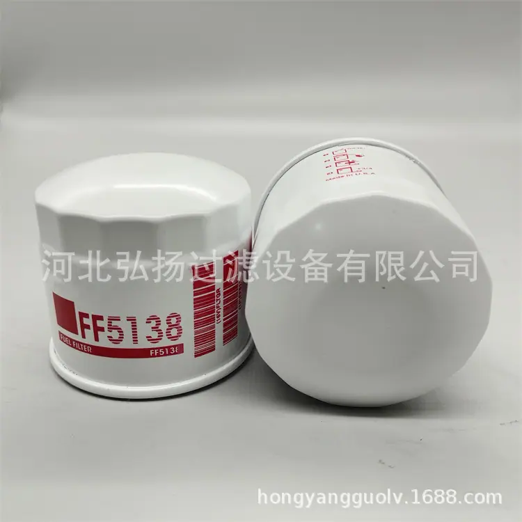 FF5138-3