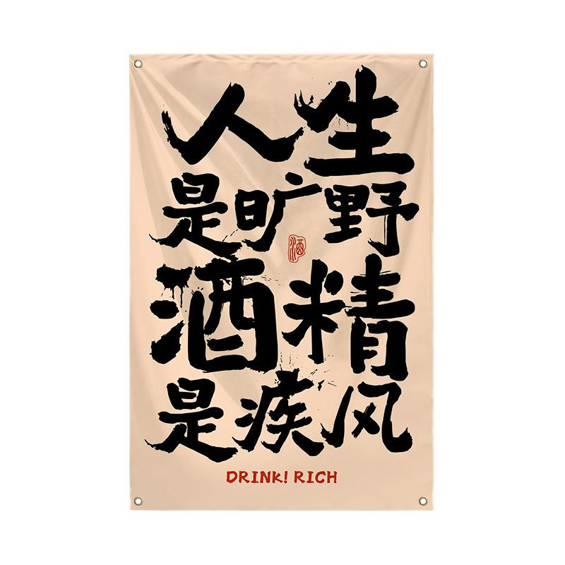 YJH_一键复制_20240612114016