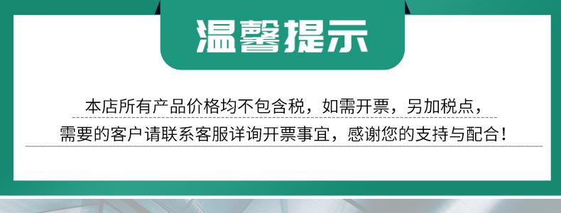 精品-详情_01.jpg