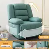 Sofá de Masaje Eléctrico Individual Multifuncional Espacio de Sala de Estar Silla Mecedora Reclinable Perezosa de Ocio Silla Giratoria Modelo Nuevo 2024