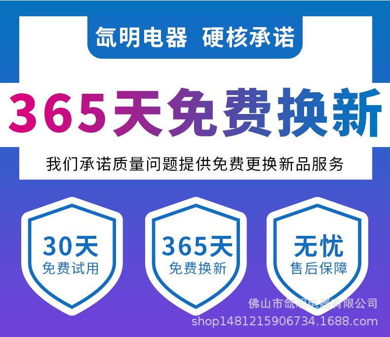 详情_03.jpg