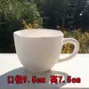 Taza Lisa de Cerámica Blanca de Tubo Alto con Asa, Taza en Blanco para Bricolaje, Taza con Cinta de Colores, Taza de Cerámica con Asa Esmaltada
