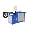 Máquina dobladora de alambre de cuatro ejes CNC 2D, máquina dobladora totalmente automática de alambre de hierro y alambre de acero, equipo de conformado de alambre metálico, fabricante en stock