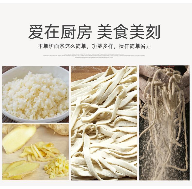 不锈钢切面器_06.jpg