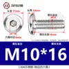 Tornillos hexagonales avellanados de acero inoxidable 304, cabeza plana, borde biselado, tornillos hexagonales para muebles M3M4M5M6M8